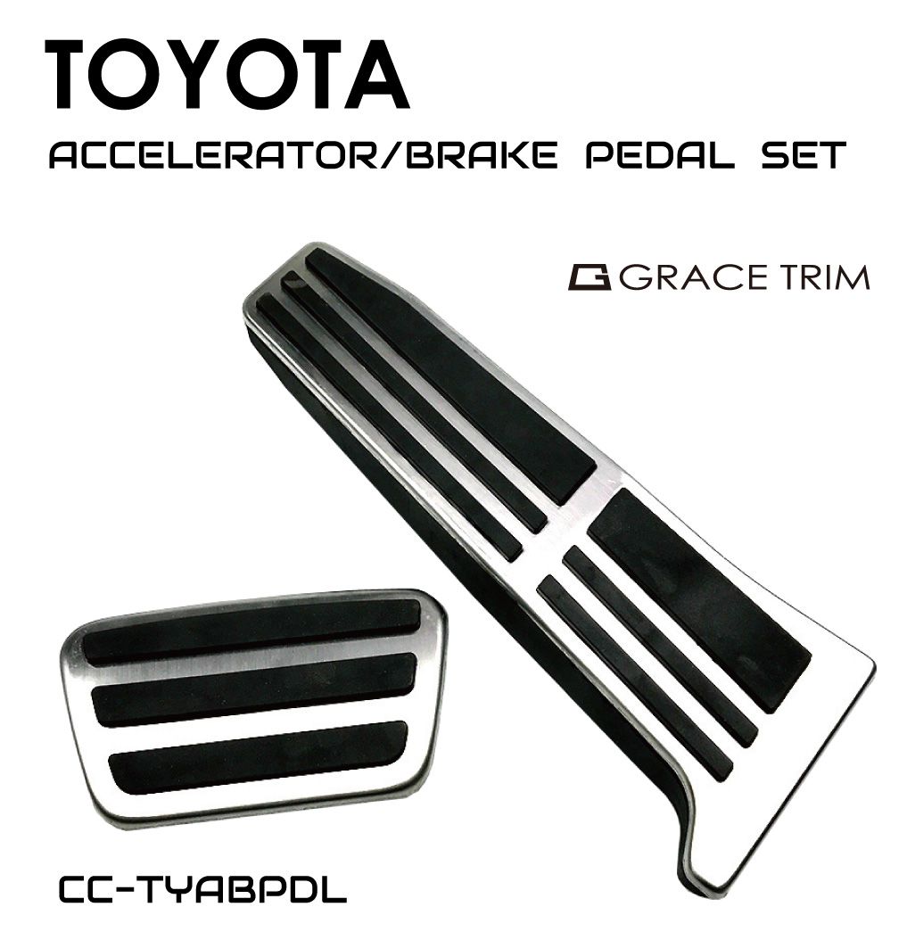 楽天市場】ペダルカバー 車 アクセル ブレーキ フットレスト はめ込み式 貼り付け式 簡単取付 TOYOTA 汎用 オルガン用 ペダルカバー 3点セット CC-TYABFPDL メール便(ネコポス)送料無料 : キャラッツ楽天市場店 楽天市場】ペダルカバー 車 アクセル ブレーキ フットレスト はめ込み式 貼り付け式 簡単取付 TOYOTA 汎用 オルガン用 ペダルカバー 3点セット CC-TYABFPDL メール便(ネコポス)送料無料 : キャラッツ楽天市場店