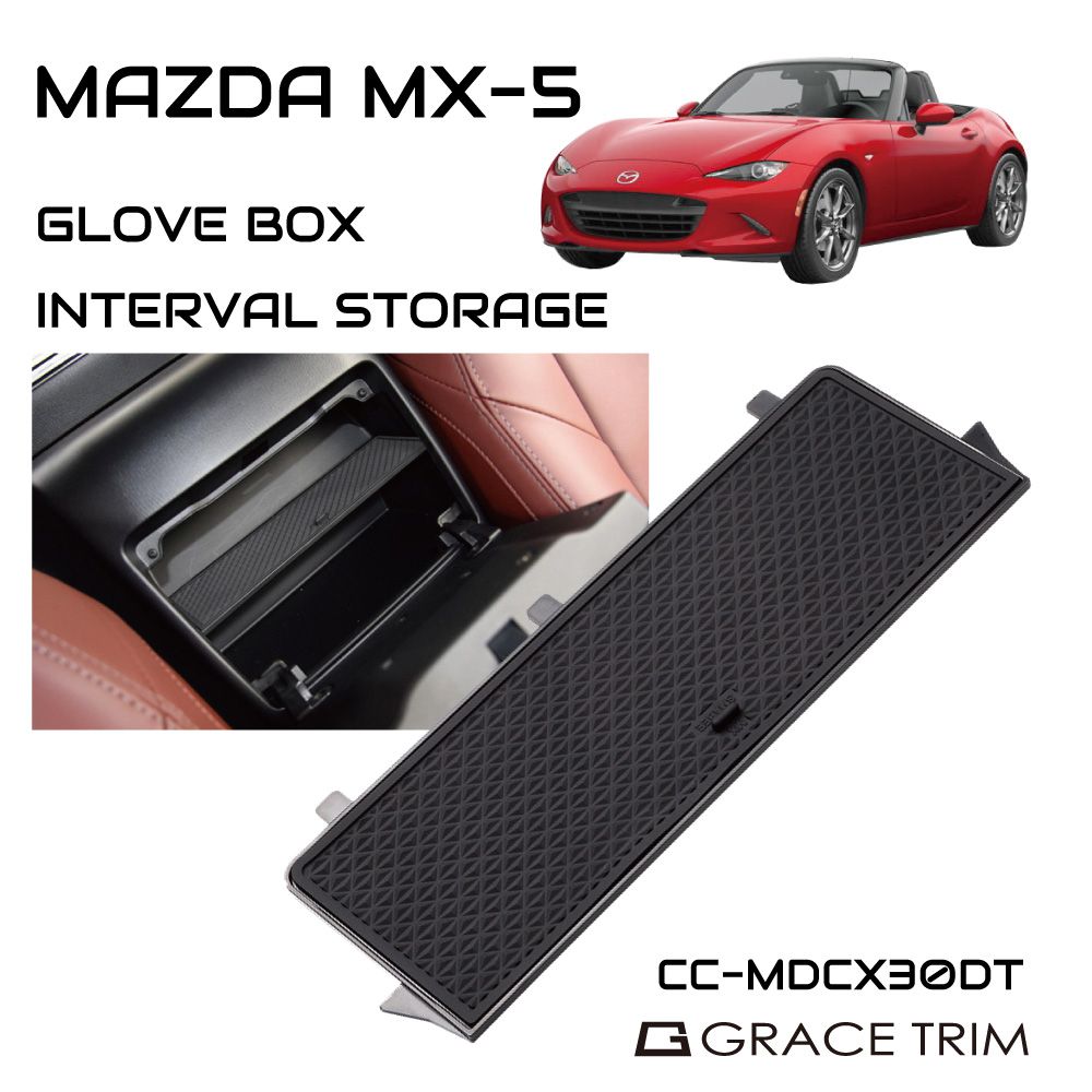 楽天市場】MAZDA ロードスター ND RF パーツ MX-5 MAZDA ROADSTER ND