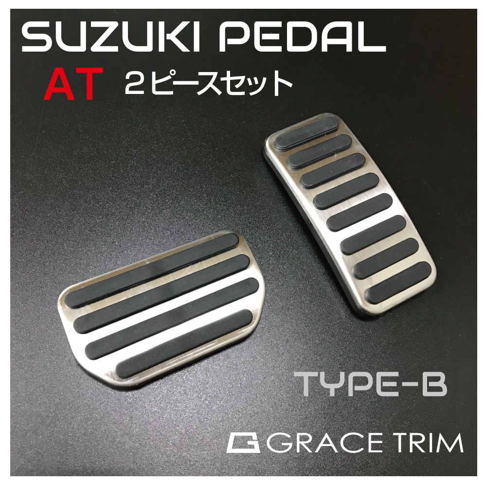 gt-fbpsz2-at.jpg