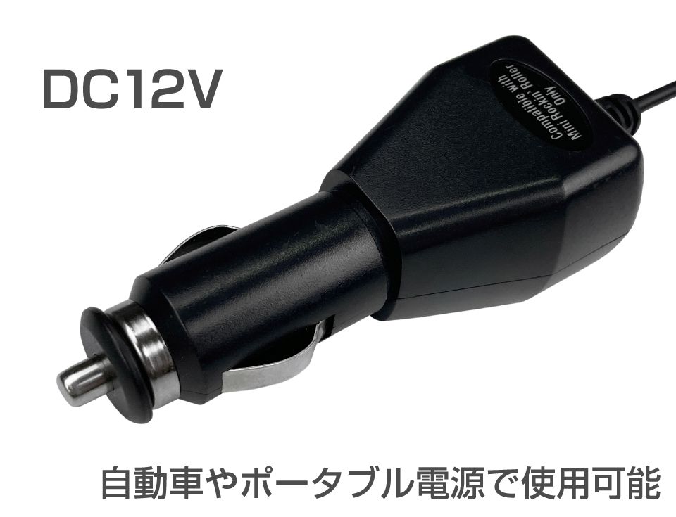 車載用ヘアーアイロンコテコンパクトワッフルパーマカールウェーブアイロンヘアアイロンDC12Vミニ車中泊200℃シガーソケット挟むだけ簡単車内でスタイリングワッフルパーマヘアアイロンDC12V用CE-IRW