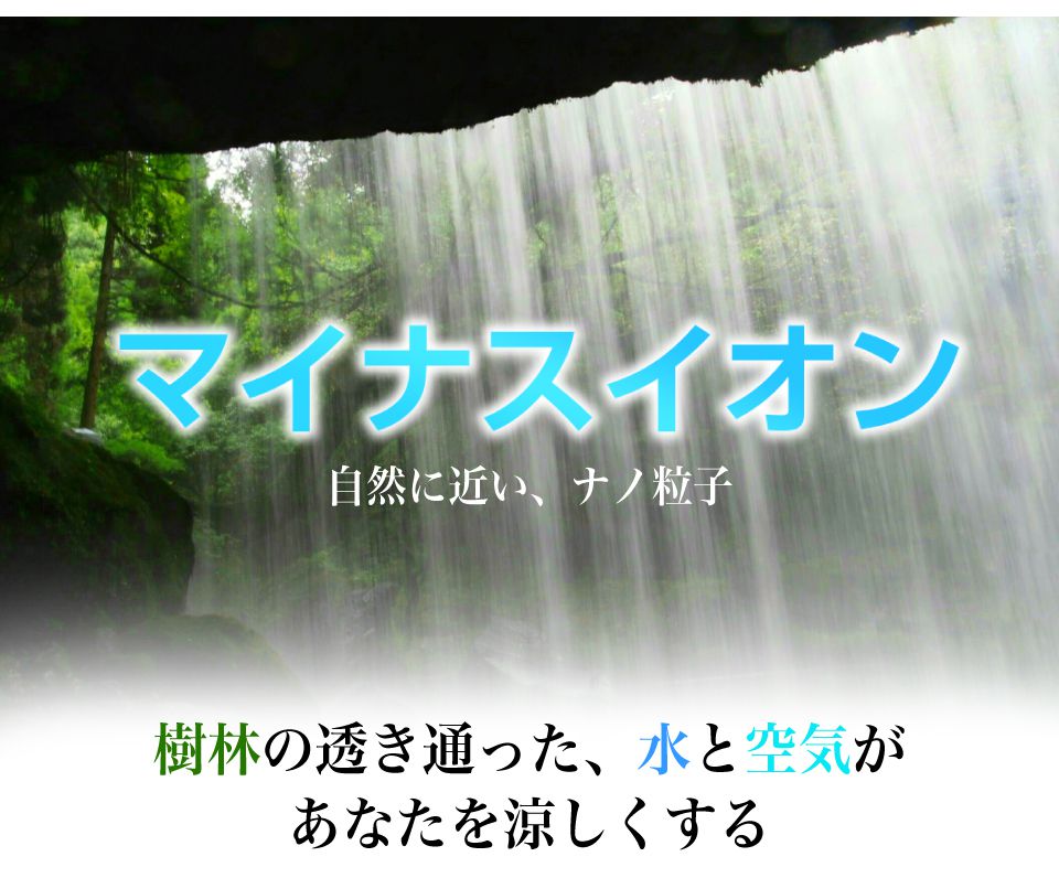 ミストシャワー 屋外 庭 ミスト ホース シャワー ミストホース 家 職場 店舗 霧 散水 熱中症 熱中症対策 涼しい イベント スプリンクラー 水遊び アウトドア Diy用 ミストシャワーホース 18m Ha Mtsw18 送料無料 あす楽 即日出荷 septicin Com