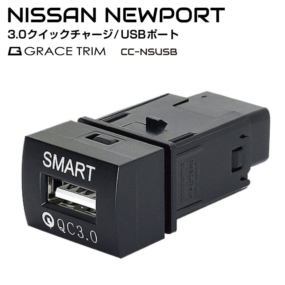 楽天市場】スイッチホール 増設 スイッチホールパネル ポート 空き