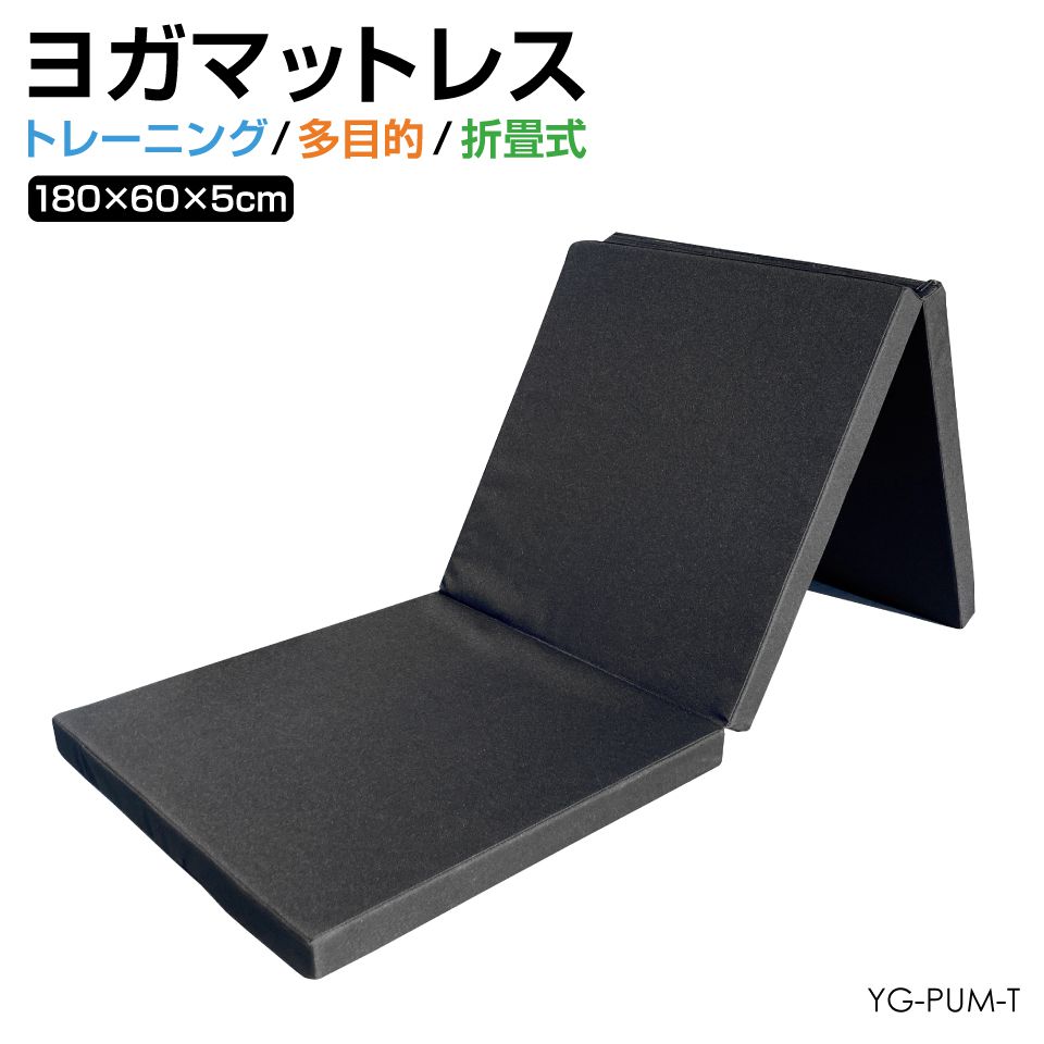 シートフラットマットLサイズ N-BOX JF3/JF4 助手席スーパースライド 車中泊シートフラット