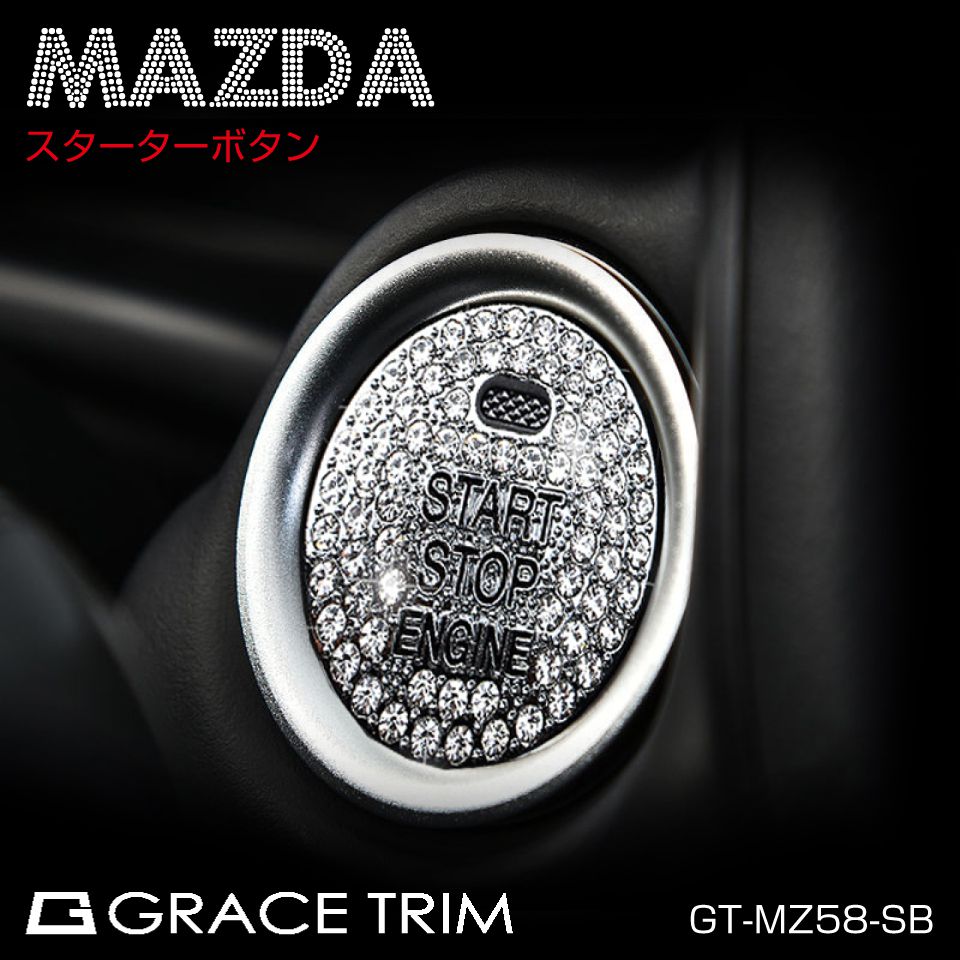 アクセサリー gt 楽天市場】【楽天スーパーSALE】MAZDA ATENZA AXELA エアコン
