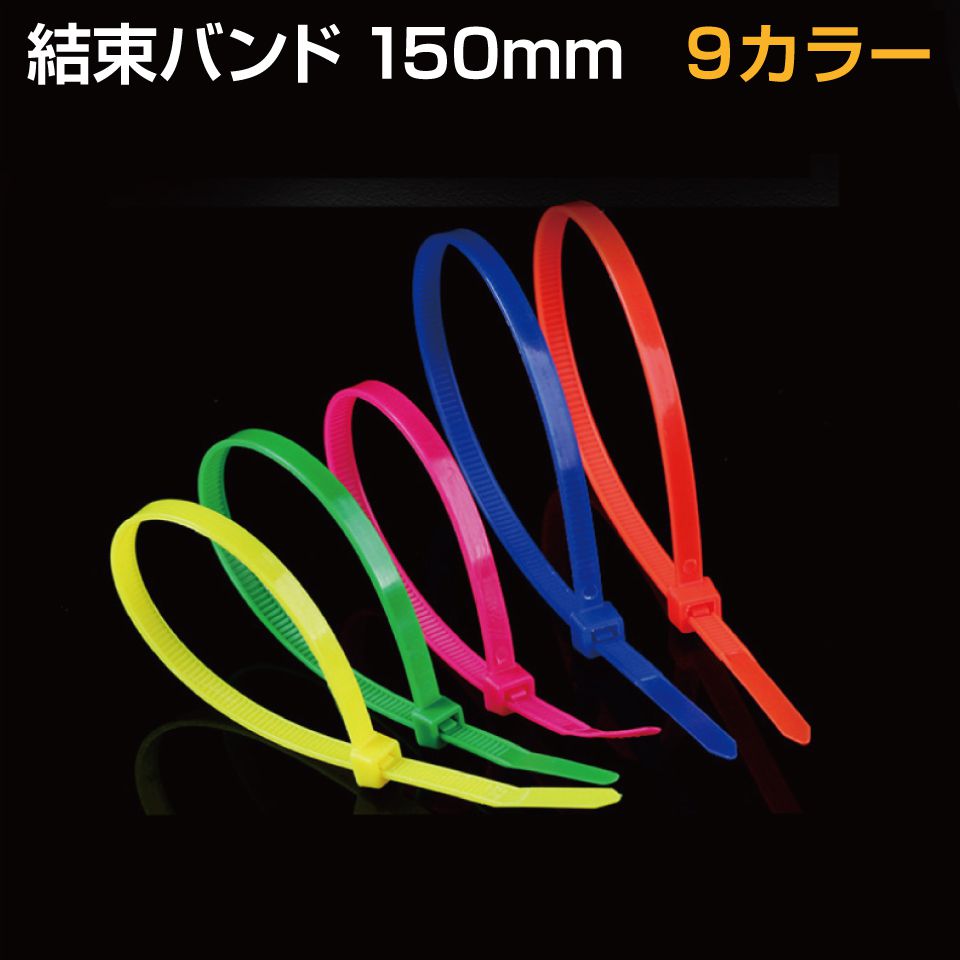 tie-3150.jpg