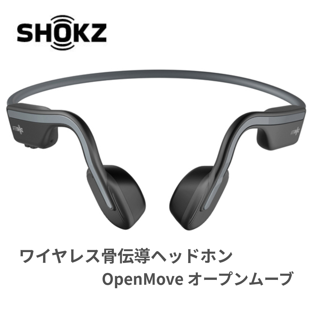 高評価！ Shokz OPENRUN PRO BLACK骨伝導 Bluetooth wisenhr.com