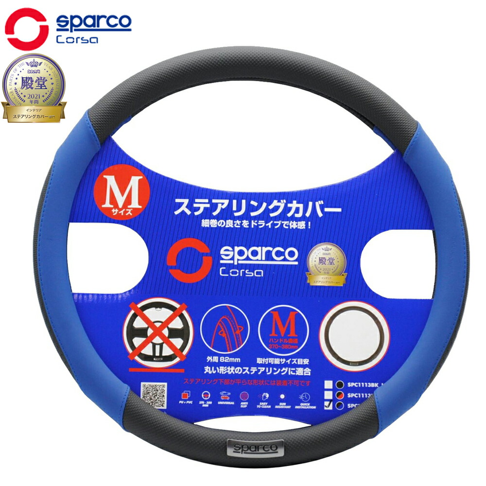 ゴーハム製　ステアリングシルバー刻印 コンポート ゴーハム製 ステアリングシルバー刻印 コンポート Amazon