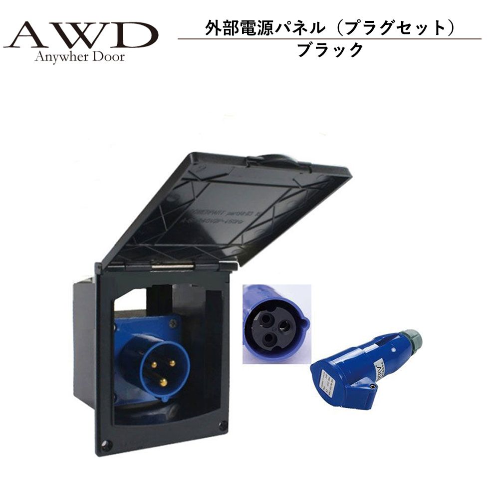 楽天市場】SUZUKI スズキ 純正 外部電源ユニット 9921A-53U00 or