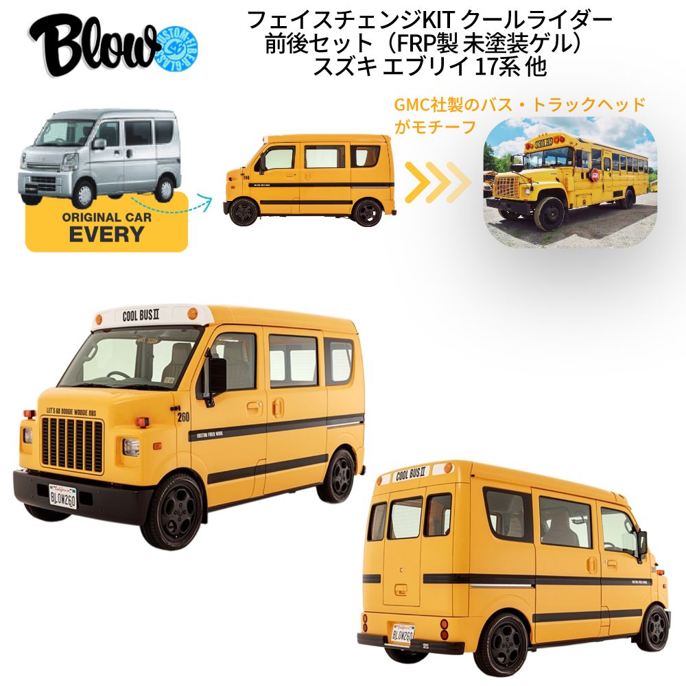 楽天市場】キャンピングカー パーツ プロパンボンベホルダー