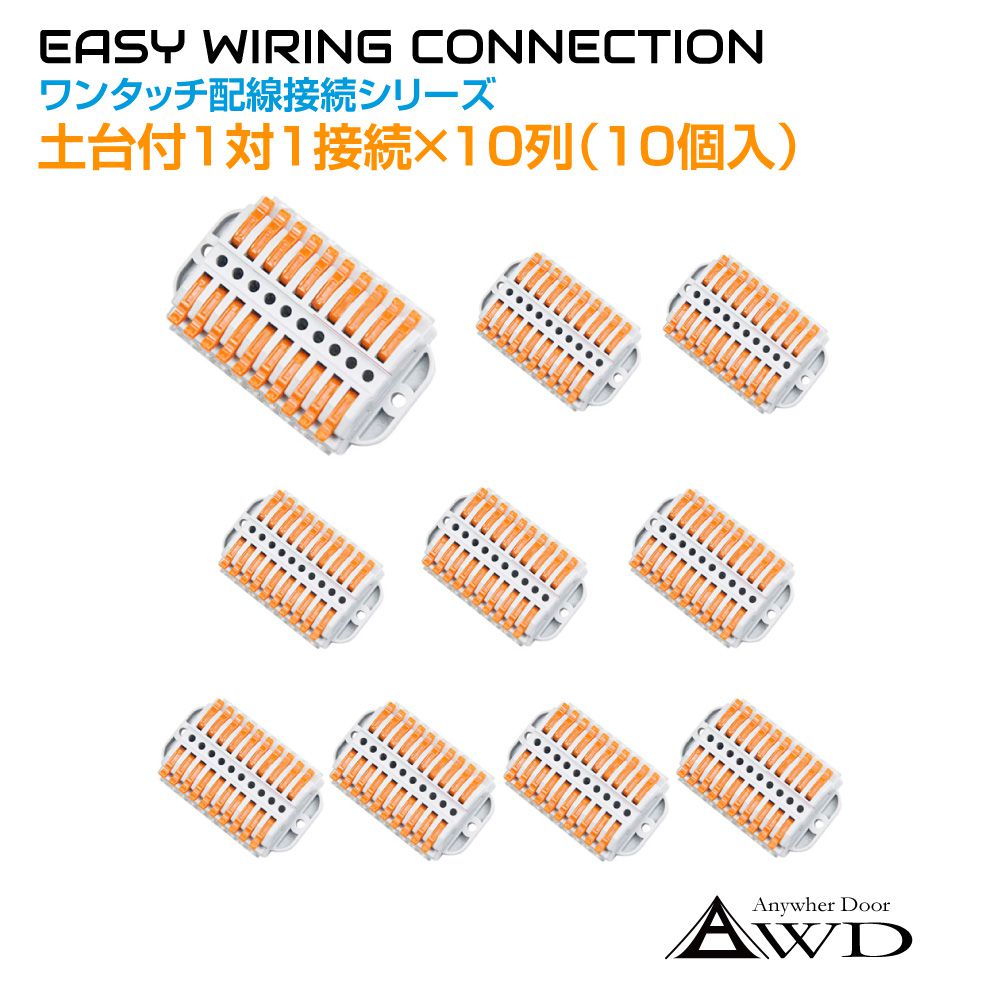 さばちゃん　コーティング在庫WGN10セット pd_272e2f6d7657daf45f463e82663