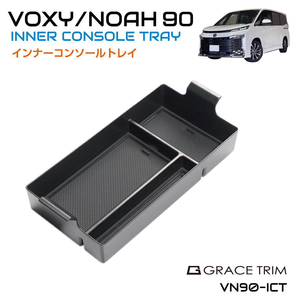 トヨタ カムロード用(レガードネオ)フロントコンソール トヨタ カムロード用(レガードネオ)フロントコンソール - メルカリ