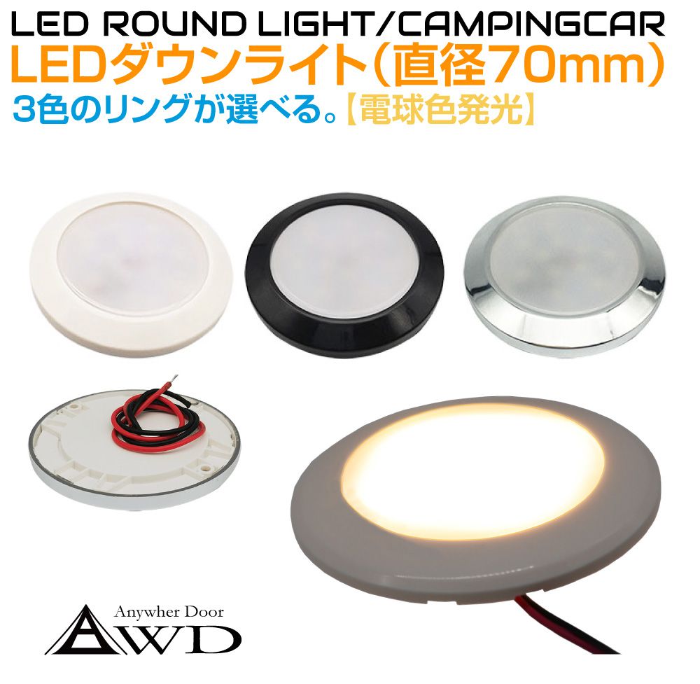DP-3SE/ボタンも光る！LED搭載/レバーモデル　グリーン×ピンク(LED) Amazon.co.jp: LED積層信号灯 ブザー付 DC24V 赤 緑 黄 3色 PC難