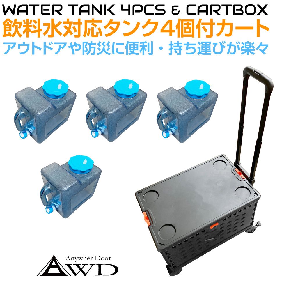 在庫あり  【MXHNXNHW4QJ】 限定デザイン