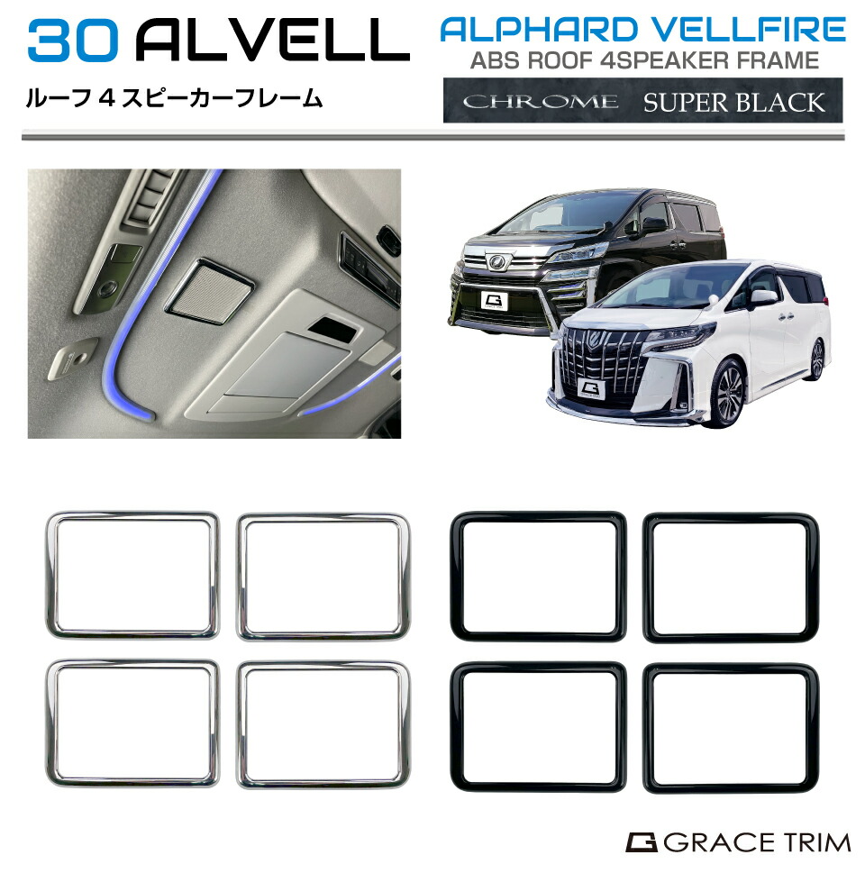 楽天市場】【12/23-1/23までクーポン利用で10％OFF!!】30系