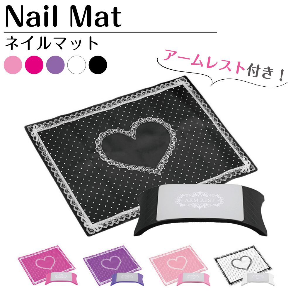 スパルーチェ　内海　アームレスト　ネイル　まとめて　セット　7つ TAT - 内海 - スパルーチェ・フット兼用アームレスト