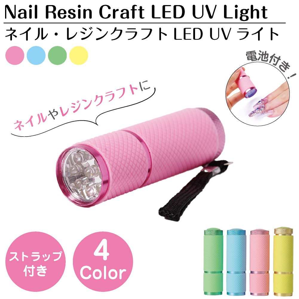 Alisol フェイスマッサージ器 ピンク Alisol フェイスマッサージ器 ピンク