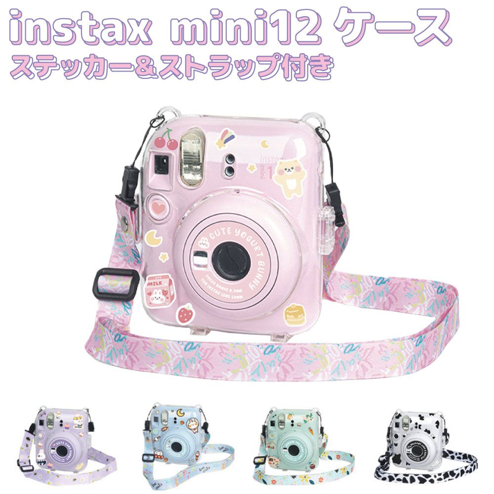 チェキ 富士フイルム、チェキ「instax mini 25」の特別企画製品を発売