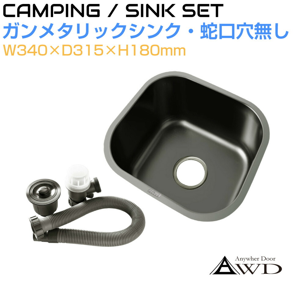 楽天市場】【10/17-10/31までクーポン利用で10％OFF