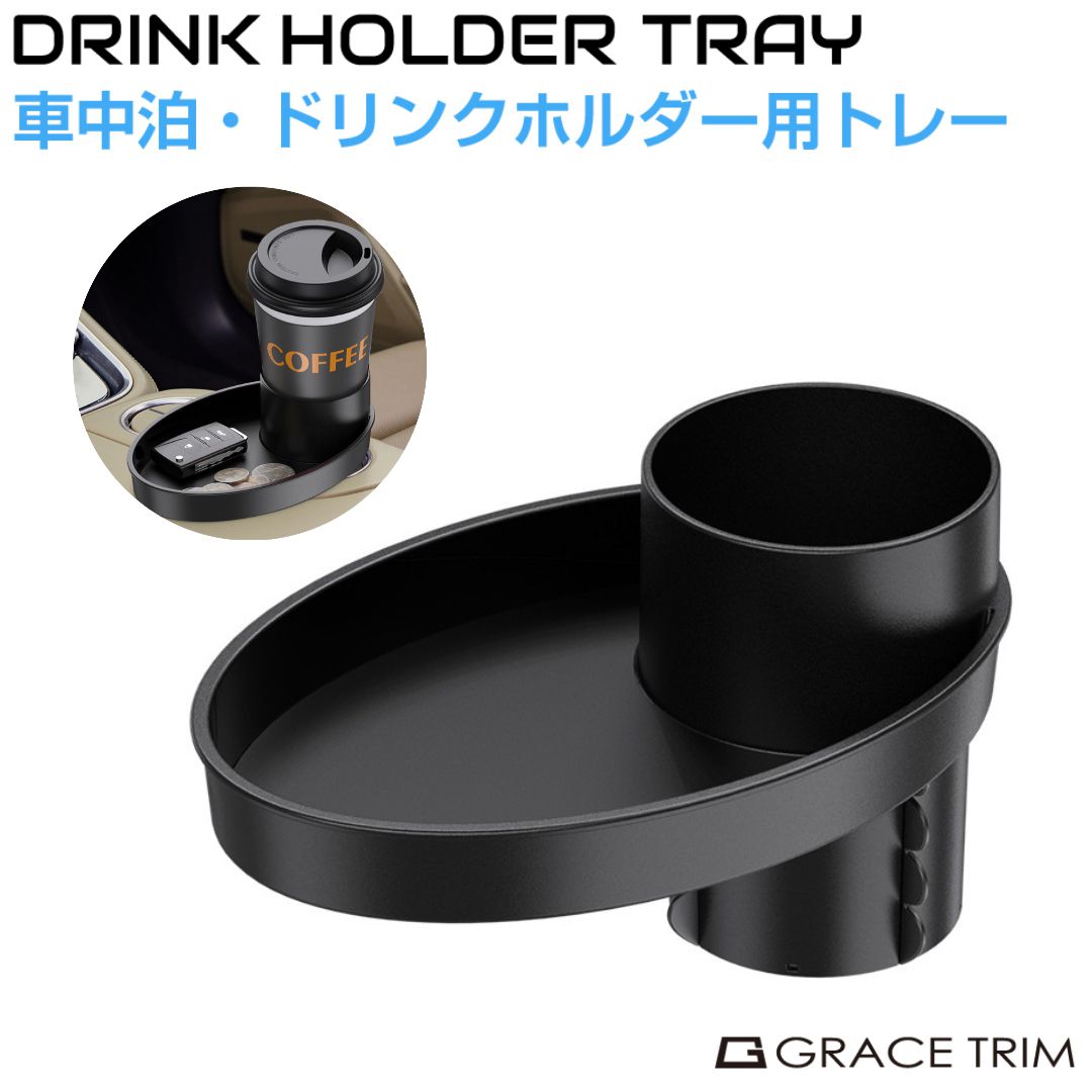 楽天市場】【2/10限定】最大3,000円OFFクーポン配布！ZE-68 槌屋ヤック