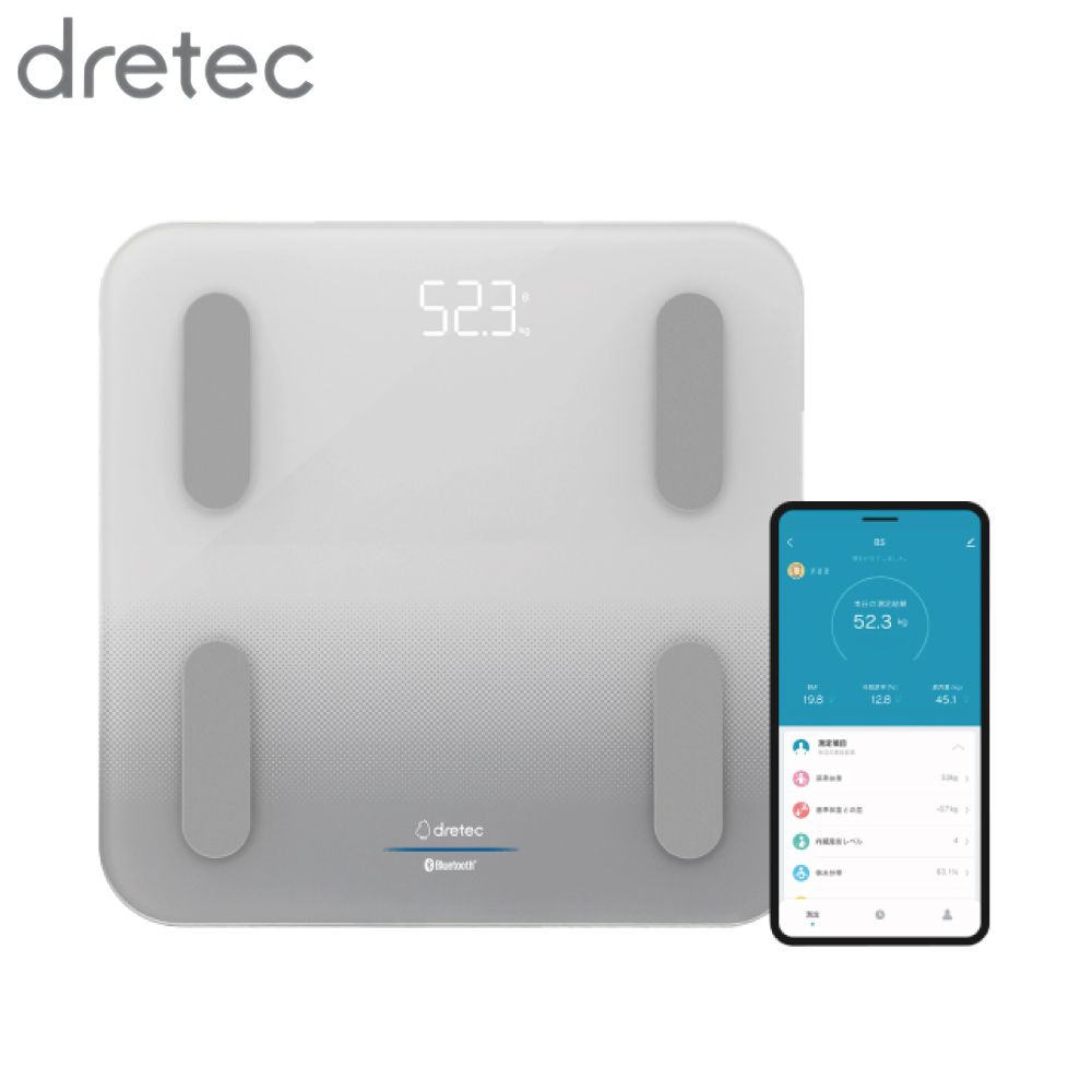 dretec 体組成計 Dr.SCANconnect グレー BS-405GY | 体組成計 体重計 体脂肪計 スマホ連動 健康 ダイエット 美容 健康管理 家庭用 Bluetooth対応 iPhone Android 高精度