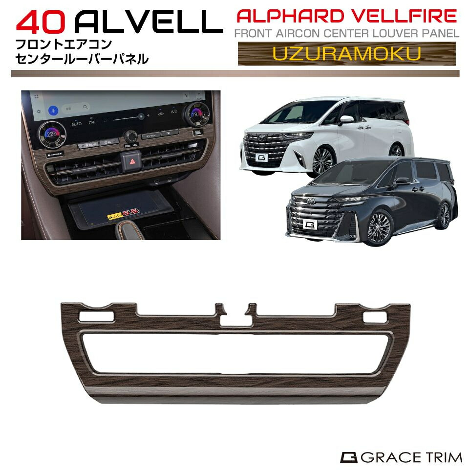 楽天市場】【12/23-1/23までクーポン利用で10％OFF!!】40系