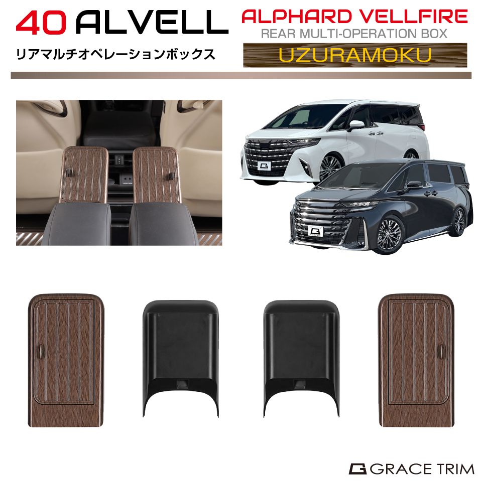 av40-inw-m18.jpg