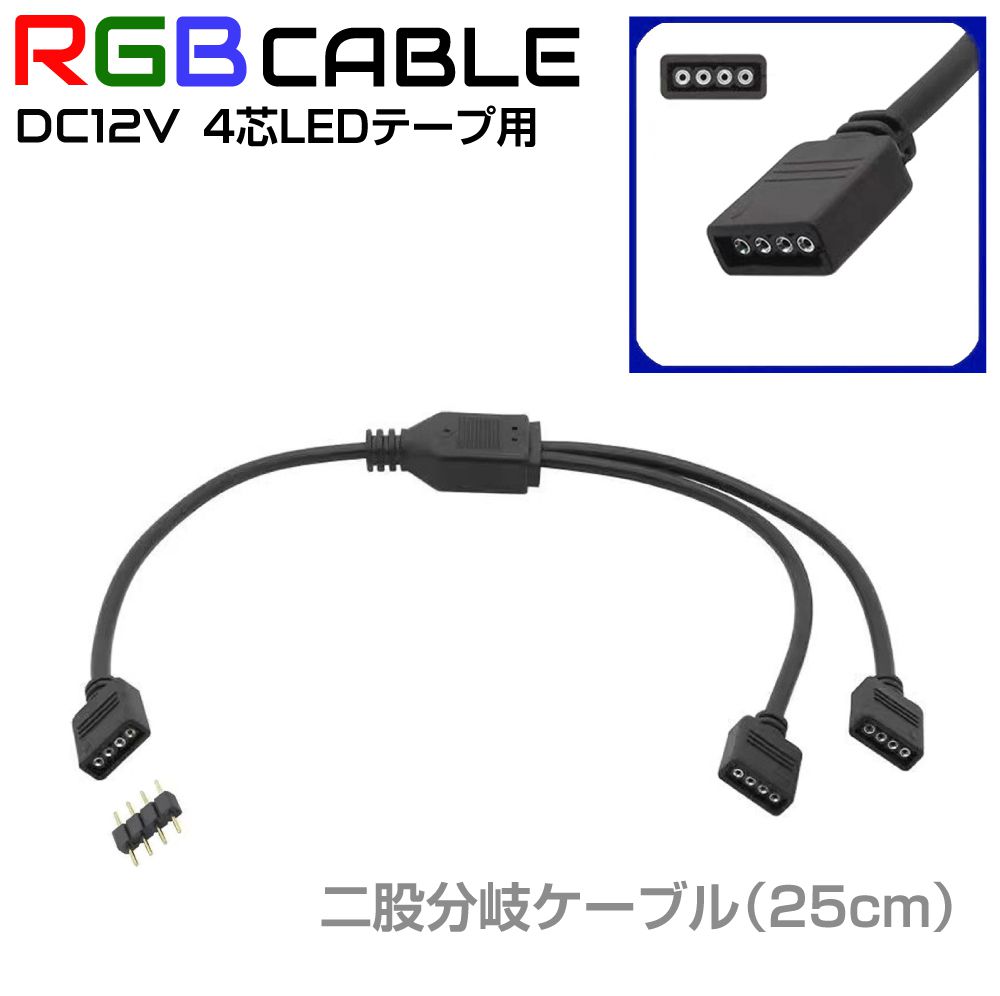 cq-rgb10.jpg