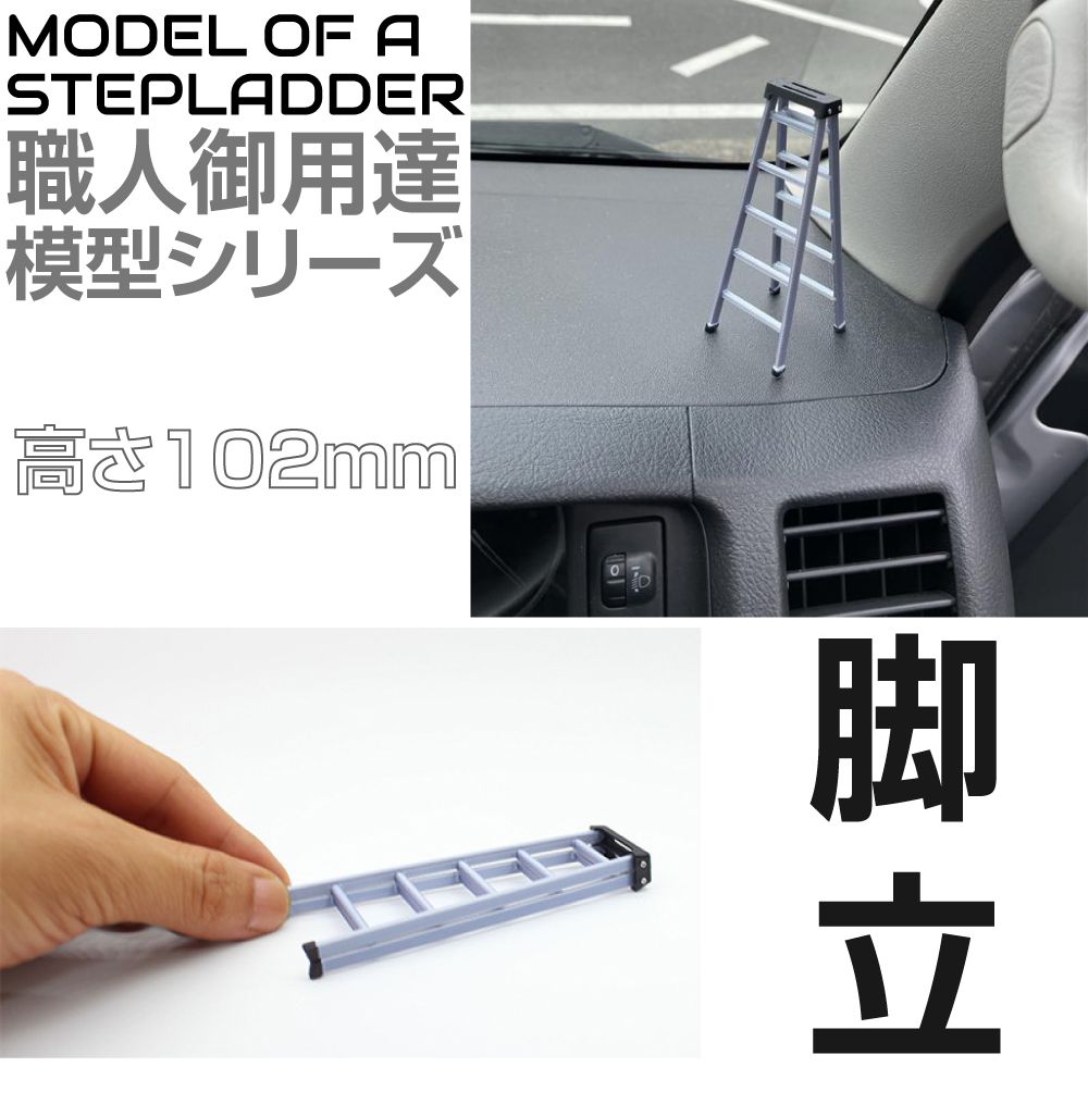 GF31 レパード ダッシュボードサイドエアコンダクト左右セット ★238215 2025年最新Yahoo!オークション -左右エアコン吹き出し口(日産用)の