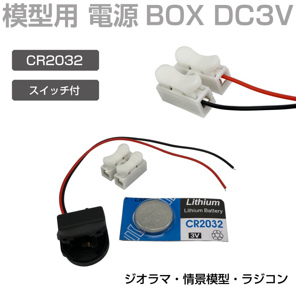 マーキュリー送信機本体•電池 マーキュリー送信機本体•電池 マーキュリー送信機本体•電池 Amazon.co