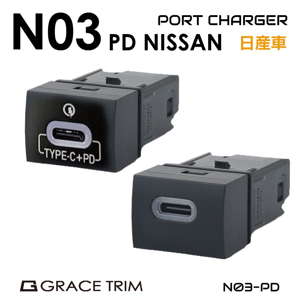 ETC車載器　一体型　USB電源　軽自動車　ルークス 楽天市場】スイッチホール 増設 スイッチホールパネル ポート 空き