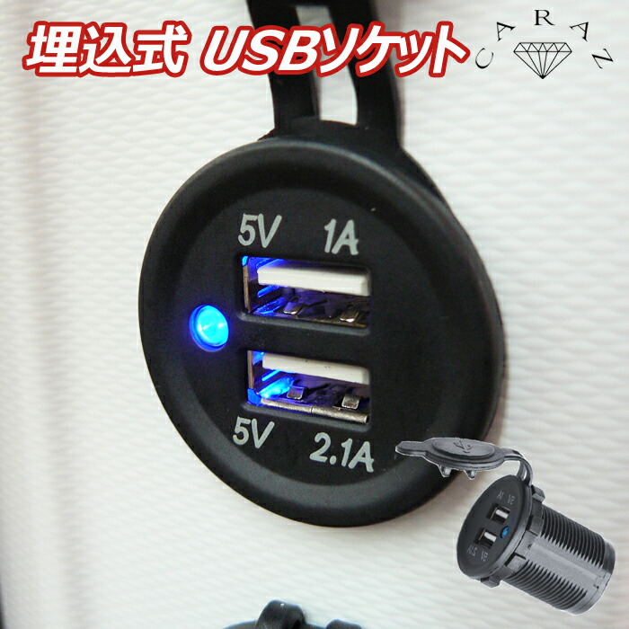 楽天市場】車 つり革 カーアクセサリー 吊革 全10カラー CZ-BT