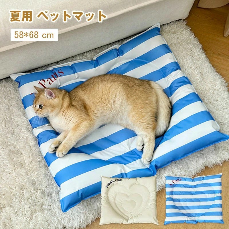 ペットベッド 夏用 ペットマット ラタンマット 猫用 クールマット かわいい 猫マット 犬マット ペット納涼マット ペット用品 夏ござ 滑り止めデザイン 涼感 マット 室内用 ペット用寝具 洗える 寝床 猫用品 子猫ベッド 涼しい 犬用品 ベッド 子犬 小型犬 大型犬
