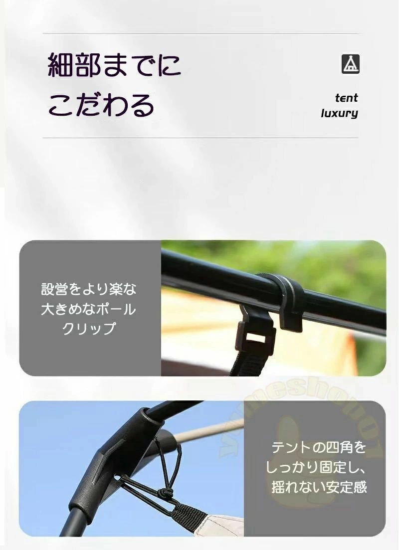 テント 大型 トンネルテント 430cm×300×200cm 2ルームテント 4人用 6人用 耐水 遮熱 UVカット シェルター キャンプテント ツールームテント 前室 日よけ ウトドア テント ファミリー ファミリー 大型テント ツールーム防風防災 避難用 ファミリー グランピング|carboo