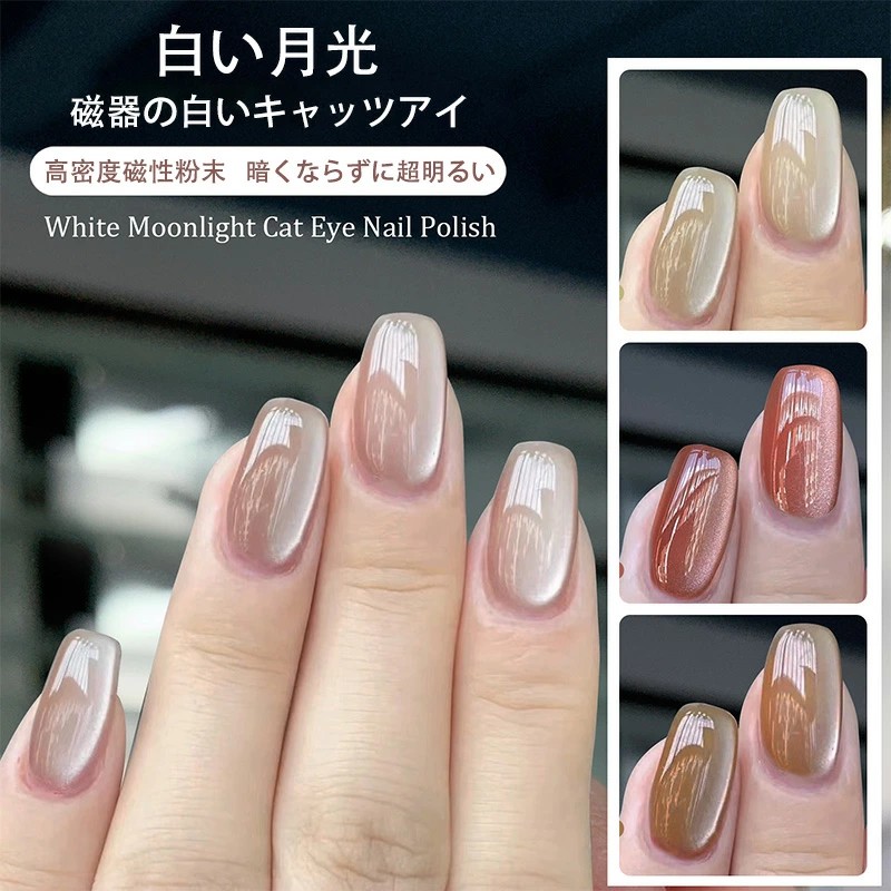 楽天市場】春の新色追加 まるでセラミック カラージェル ジェルネイル