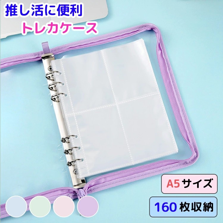 ジョシュア　フォトカードホルダー　トレカケース　ミニティーン　miniteen 新品 SEVENTEEN MINITEEN ジョシュア フォトカードホルダー