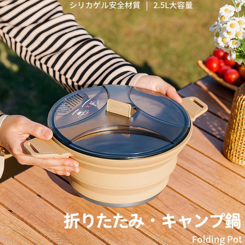 竹-折りたたみ式で持ち運び可能なステンレス鋼の折りたたみ式テーブル,キャリングバッグ付き,屋外キャンプ用の安定したフレーム付き ポータブル ステンレス 竹製 折りたたみ式 キャンプ ピクニック