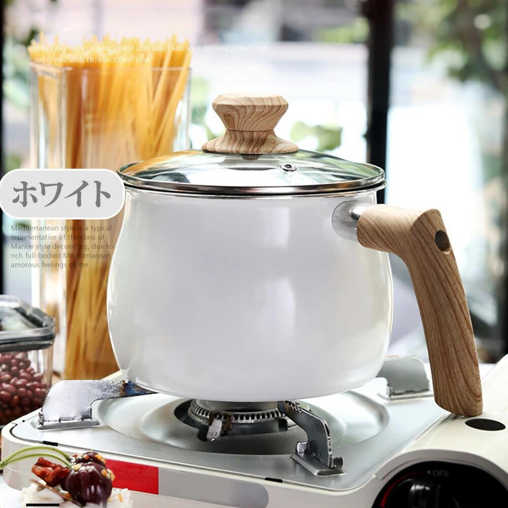マルチポット Lサイズ 16cm 約1.9L (2~3人用) 4色 IH対応 ご飯鍋 ミルクパン 万能鍋 揚げ鍋 グリル鍋 ふっ素樹脂加工 透明ふた 一人暮らし 新生活｜carboo