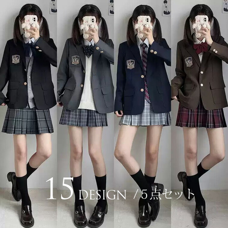 卒業式 スーツ 女の子 5点セット 小学校女子 小学生 入学式 スーツ 学校制服 JK 制服 ブレザー フォーマルスーツ スクール 子供スーツ 女の子スーツ 中学生 高校生 ジャケット 長袖シャツ スカート 入学式スーツ 女子高生 お受験 発表会 卒業式スーツ 女子制服
