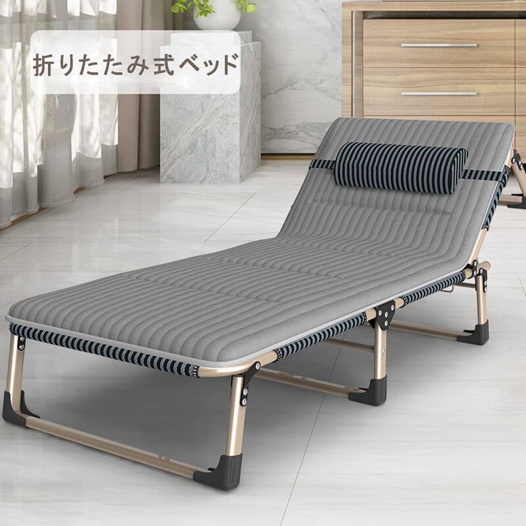 楽天市場】簡易ベッド 折り畳み 室内 組み立て簡単 6段階調節