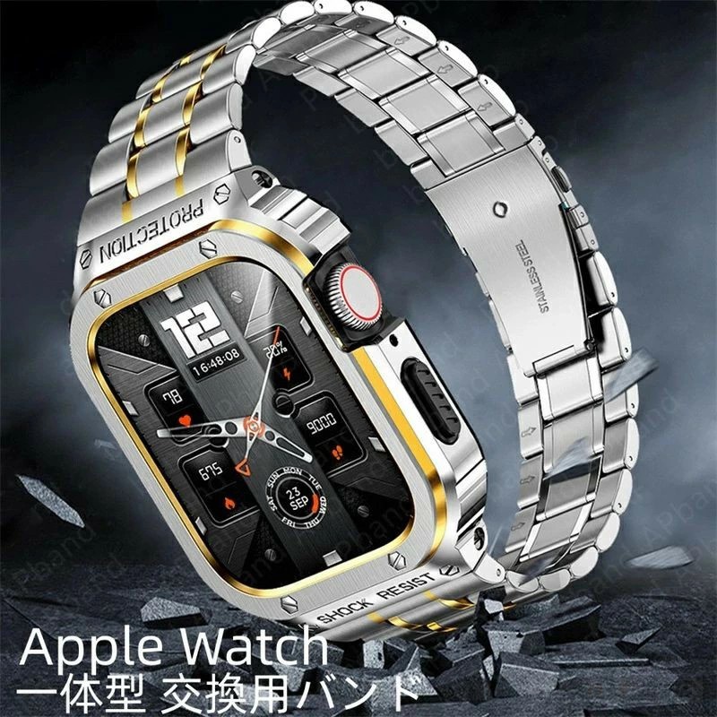 送料無料 apple watch9/8/7 バンド ステンレス Apple Watch series 7 ステンレス バンド Apple Watch SE Apple Watch Ultra バンド apple watchS7/S8 44mm 45mm 49mm一体型 交換用バンドカバーバンド プレゼント レザー メンズ