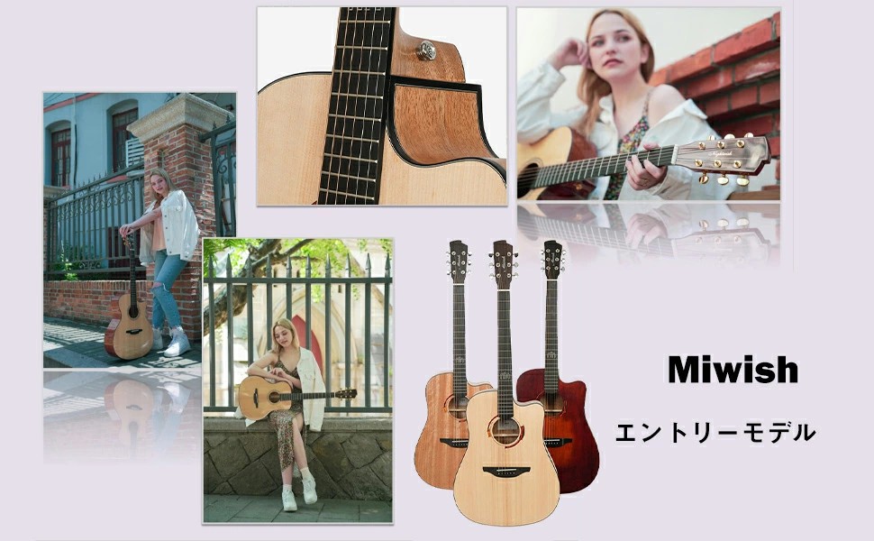 アコギ 初心者セット アコースティックギター Miwish カッタウェイ 入門練習向け 初級セット （チューナー、カポ、ピック等付属 ） 木目 40