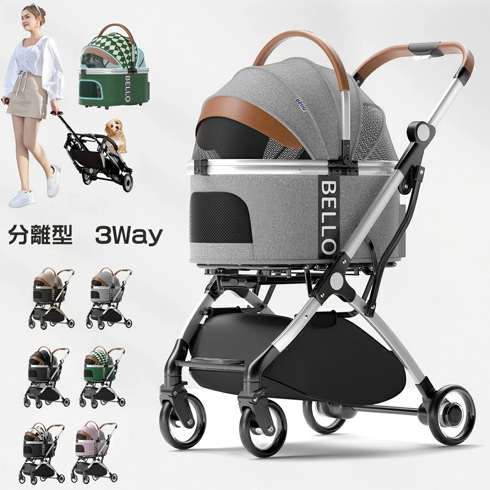 楽天市場】Angelpetペットカート分離型犬用バギーいぬ用4輪前輪360