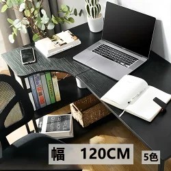 【即納】【L字学習机】マイコン学習机 今めかしい L字 120糎 北欧 納める 机 今めかしい マイコン執務室 執務室学習机 細工物学習机 2段シェルフ付 木製 納める仕合わせ付き添い人 大静電容量