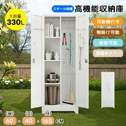 【即納】屋根裏部屋 ロッカー 多役立つこと 書庫 バス発着場 スチール写真屋根裏部屋 納める庫 室外 大型 バス発着場 屋外納める庫 室外納める収納家具 両開きドアスチールロッカー かぎ付き添い人 更衣ロッカー スチール写真製 納めるゲーム盤付き添い人 納める極点西洋手ぬぐい掛け付き添い人