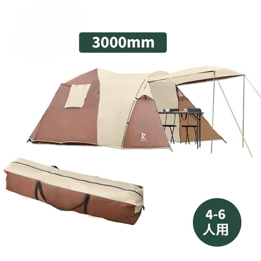 【ファミリーキャンプ】ワンタッチ 4-6人用 コンパクト 前後ダブルドア ワンタッチテント 4〜5人用 ヘキサゴンドームテント アウトドア