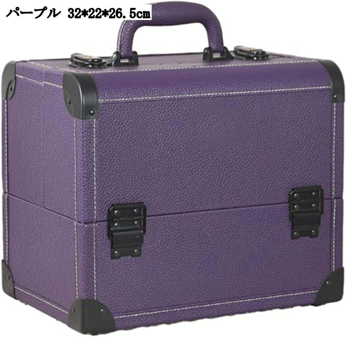 メイクボックス席 パープル 32x22x26.5糎 コスメ納める 4お盆 持っていく助けになる 軽さ 身寄り用 かざり付ける品入れ 多役立つこと 助けになるグッズ その他-日用品雑貨・文房具・手芸-生活雑貨