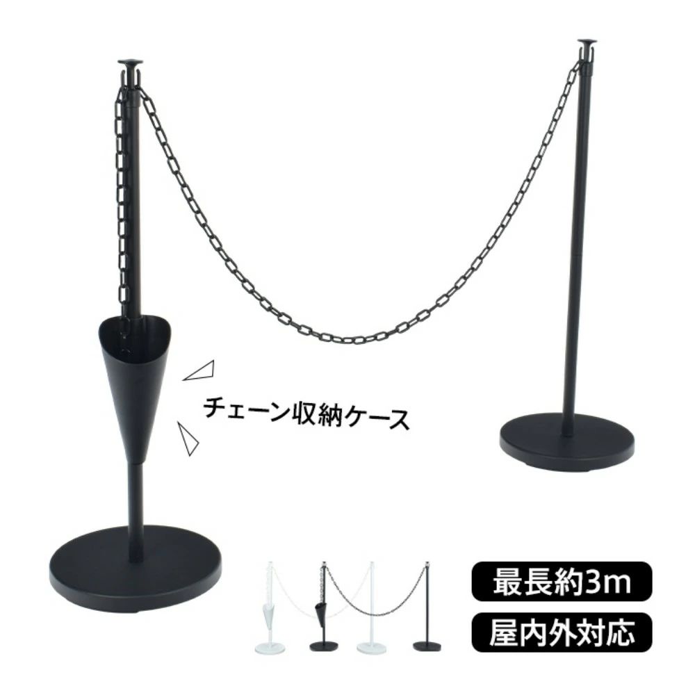 【百貨店SALE】チェーン店照明ランプ 論理ゲート照明ランプ 最長約3m 倒れにくい 納める容れもの付き添い人 物の具不必要 パーキング押しとどめる 出しゃばる押しとどめる 御入来押さえる 出来事会場 屋内外相応う