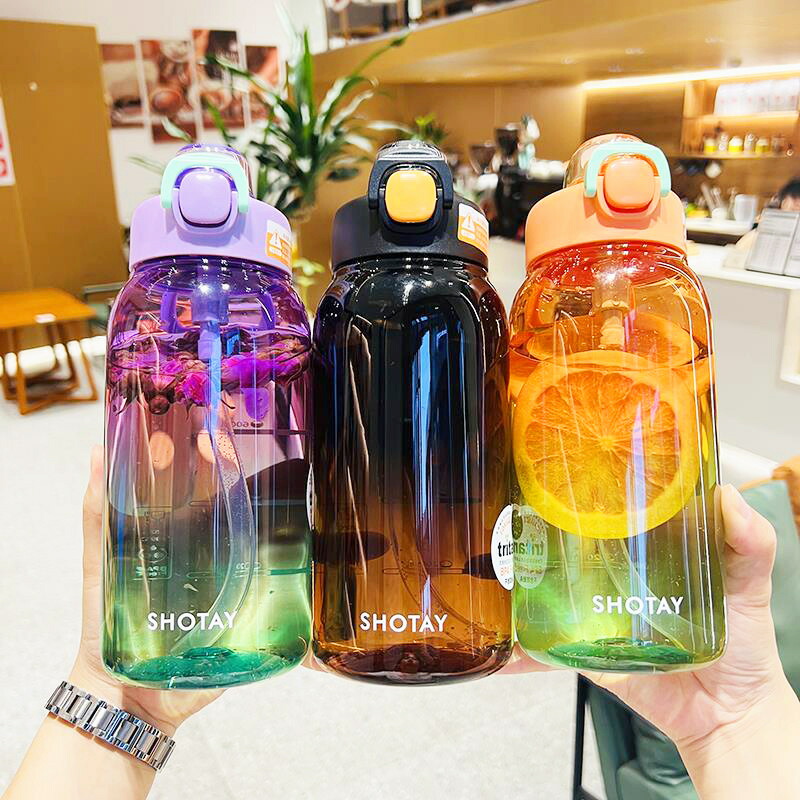 ウォーターボトル 水筒 700ml 1000ml グラデーション 透明 おしゃれ 大容量 スポーツボトル 耐冷耐熱 携帯便利