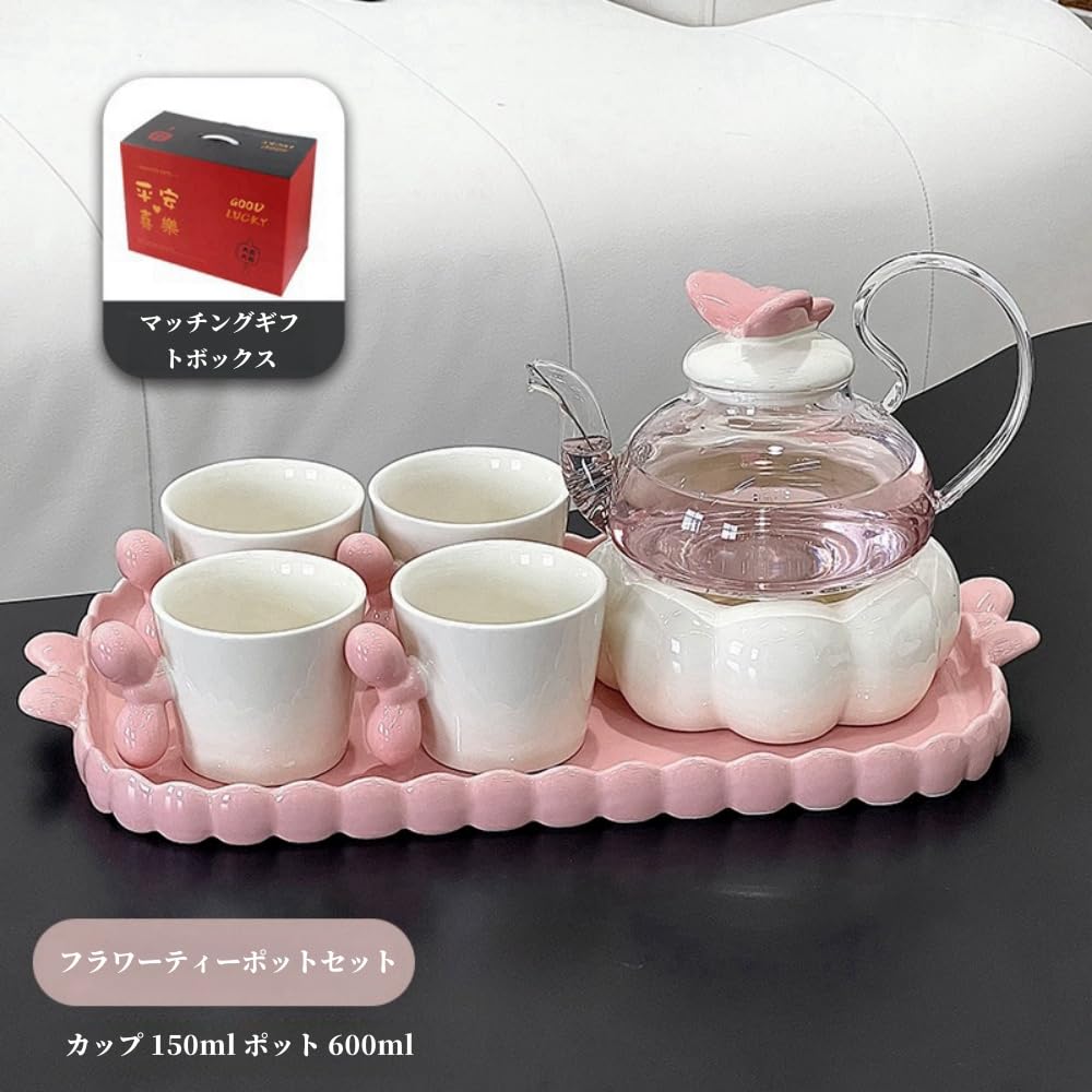 ティーポット仕掛ける ファミリーレストラン用フラワーティーポットカップ 御花ティーポット仕掛ける 身寄り用 御役目用 食べ物屋用 御前上等 御前上等蝋燭暖める 御花ティーポット 差し上げ物 (サクラ色)