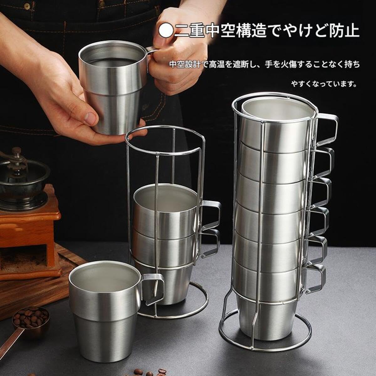 【百貨店SALE】ステンレス鋼優勝杯 名入れ可 4個/6個入 300mL コーヒーマグカップ 納める照明ランプ付き添い人 304ステンレス鋼 二重社会システム 保温保冷 無意味さ断熱 今めかしい 持ちはこぶ 室外 難民キャンプ 麦酒 アウトドア 身寄り優勝杯 住み家執務室 スタッキングマグ 食べ物屋召し上がる店